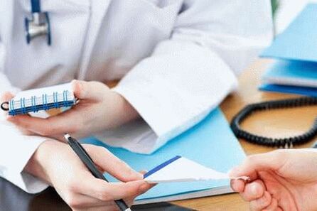 Medicine to treat prostatitis and dosage as prescribed by your doctor