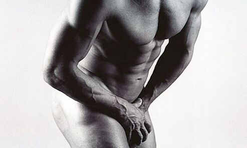 Chronic prostatitis is accompanied by persistent pain in the perineum